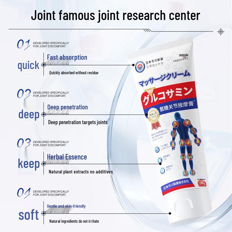 Taichuan Amino Glucosamine Chondroitin Joint Relief Cream