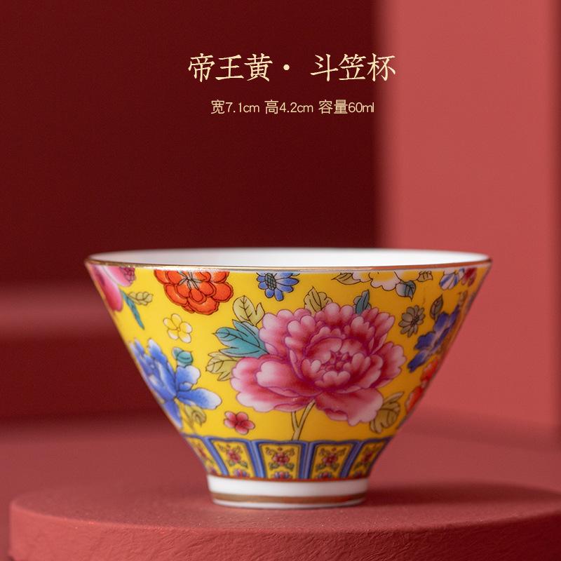 NEW Vintage Enamel Ceramic with Flower Pattern, Household , Single Cup for Tasting Tea, Simple Gift Set