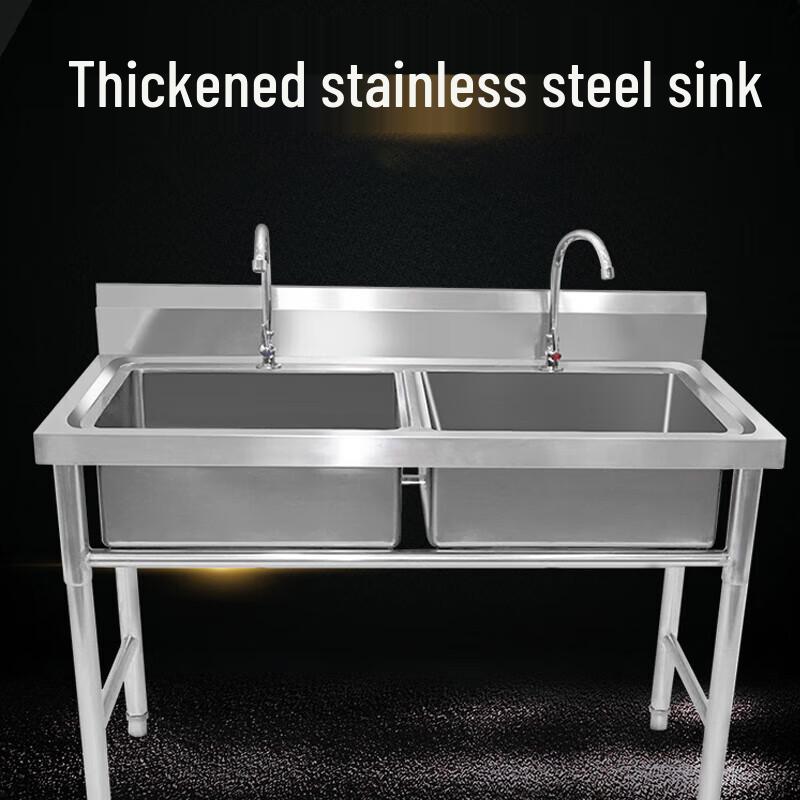 Chiuvetă de utilitate Beifu cu bol dublu îngroșat din oțel inoxidabil