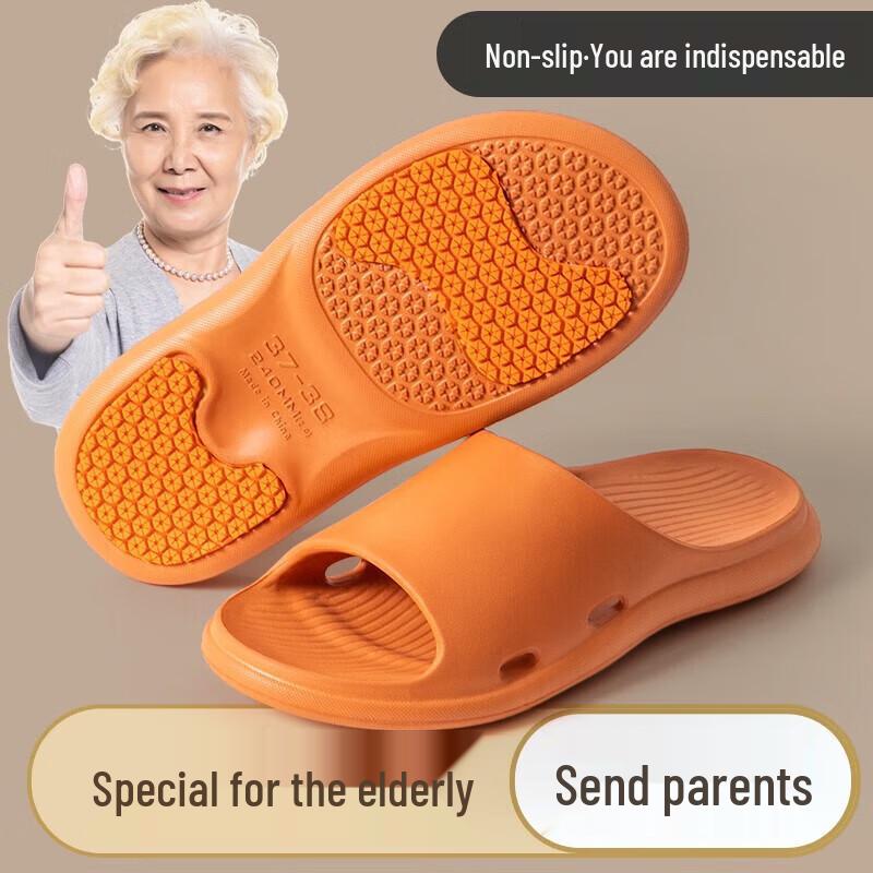 Grace Anti-Slip Indoor Slippers for Elderly 39-40
