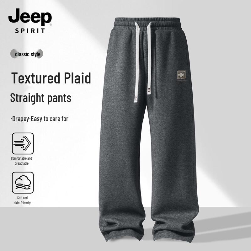 

JEEP SPIRIT Men s Loose Fit Straight Leg Casual Trousers 3XL