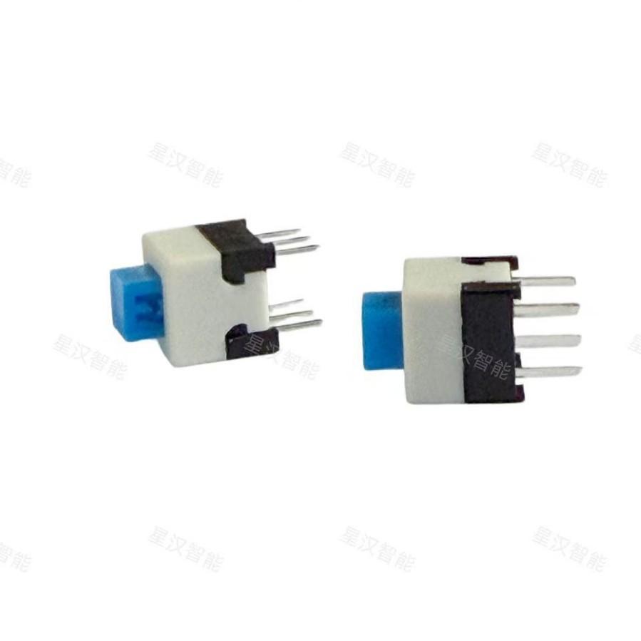 Star Han 7x7 Self-Locking/Unlocking Double Row Six-Pin Flat Head Switch with One-Open-One-Close Button