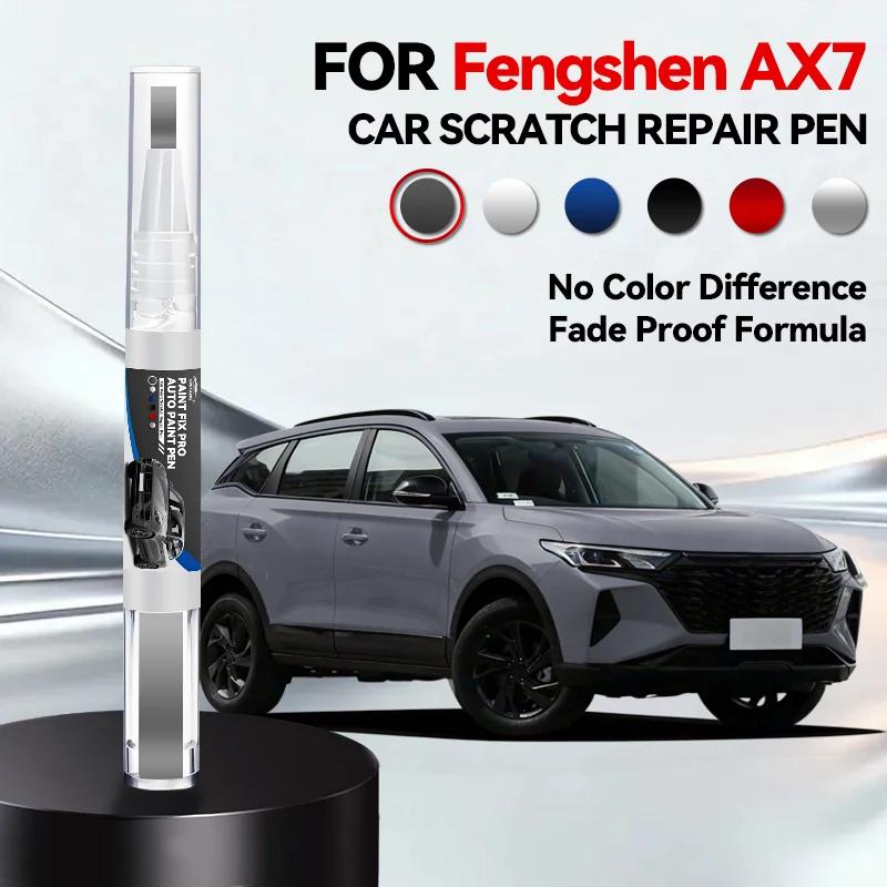 

Vehicle for Exclusive Use For DongFeng Fengshen AX7 2015-2025 CMP Paint Repair Pen Touch Up Scratch Remover DIY Auto Accessori