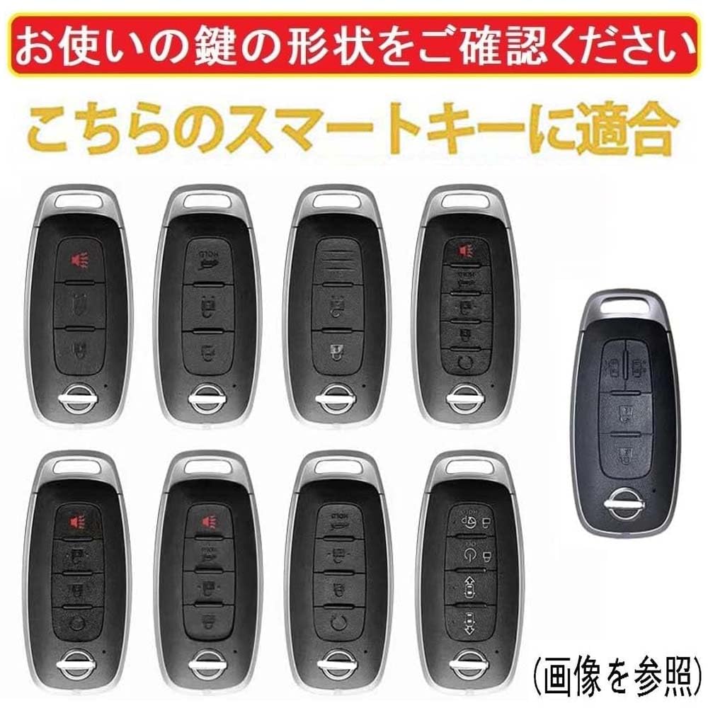 [kmwy] New Nissan Smart Key Case Compatible Serena Sakura Note X-Trail Aura Elgrand Aria