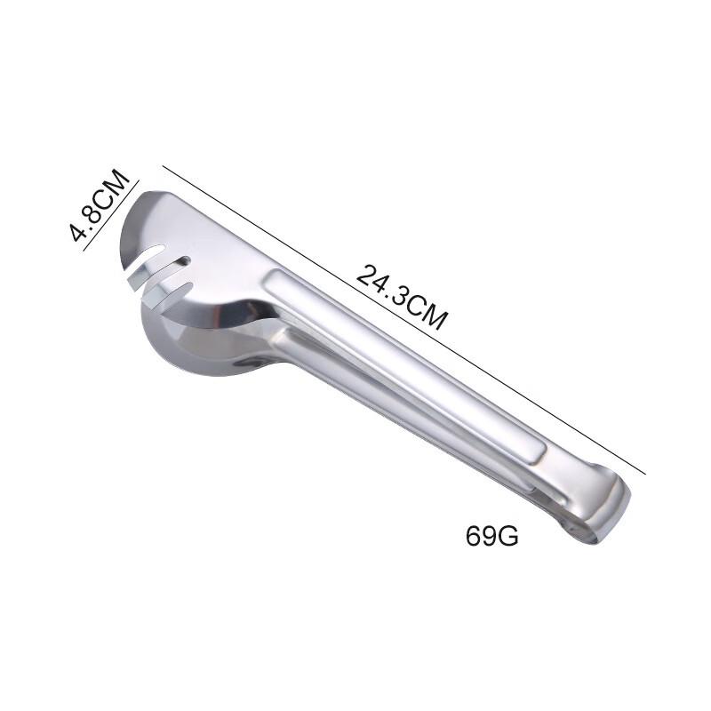 LONSAN Stainless Steel Food Tongs Set