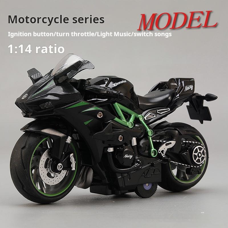 1:14er Maßstab Simulation Legierung Motorrad Rennmodell Kinder Trägheits-Rückzieher Lokomotive Sammlung Figur Dekoration