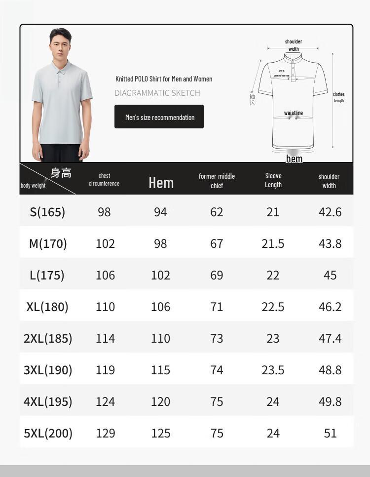 SCALER Women's Anti-Wrinkle UV Protection Cooling Polo T-Shirt F4405193