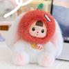 Cartoon Little Raccoon Plush Doll Cute Animal Strawberry Cat Doll  Kids Birthday Christmas