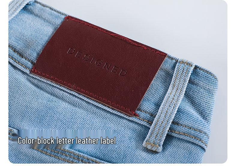 Women's High-Waist Light Blue Micro-Flare Jeans, 2026 Spring Collection, Stretchy Floor-Length Design
