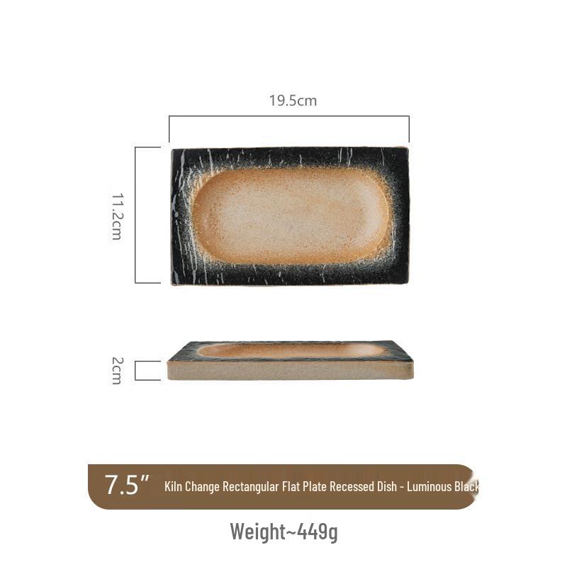 Vintage Kiln-Glazed Ceramic Rectangular Serving Plate