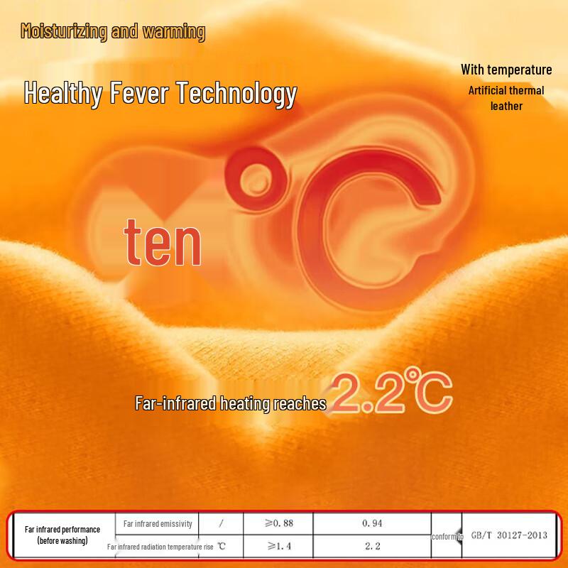 Langsash Women's Plus Size Wool Silk Thermal Underwear Set