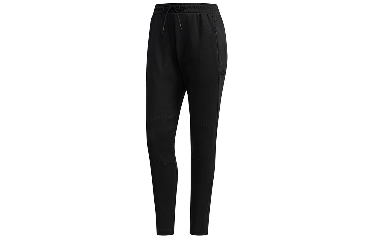 Adidas Neo Sweatpants Women s Black DP2862 XL