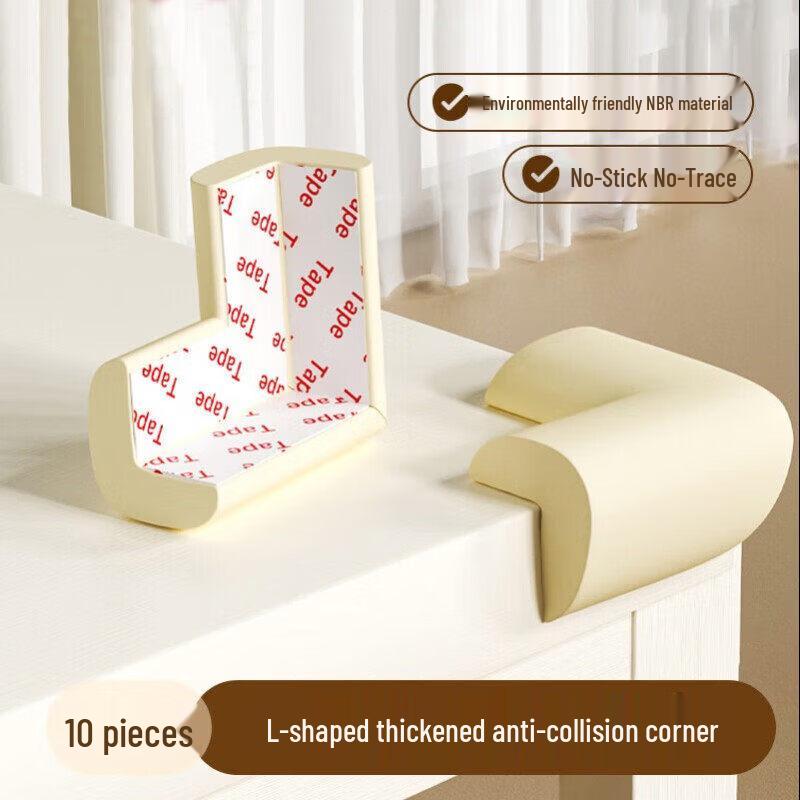 

L-shaped Thickened Corner Protectors