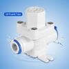 Built-in Reducing Valve 3/8" Relief Valves Filter Protection  Reverse Osmosis Water System