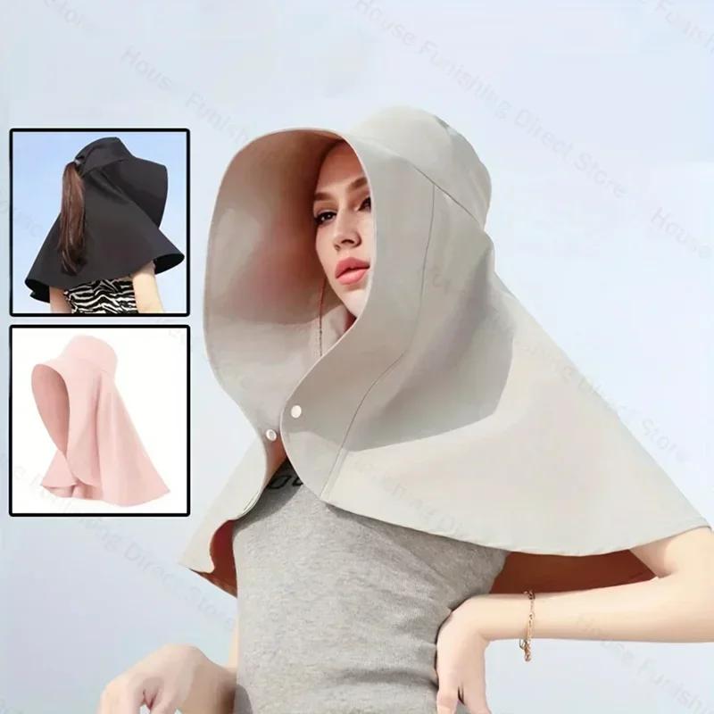 Full Face Sun Protection Hat Outdoor Women Summer Sunshade Visor Big Hat with Neck Protection Shawl for Fishing Hiking Hat
