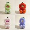 Plush Soft Monster Peach Fruit Toy With Pp Cotton For Bedroom Decor And Gifts
