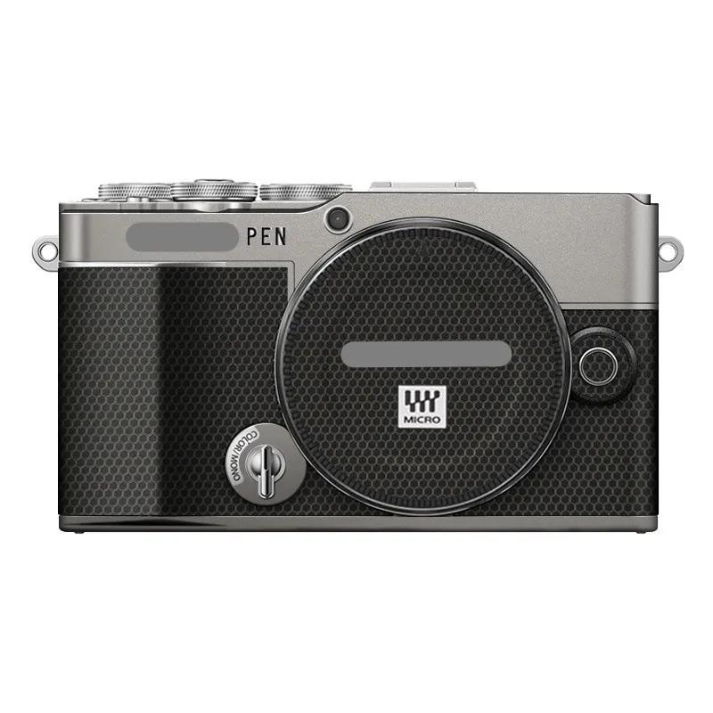 For Olympus PEN-E P7 Anti-Scratch Camera Sticker Protective Film Body Protector Skin Cover PEN E P7