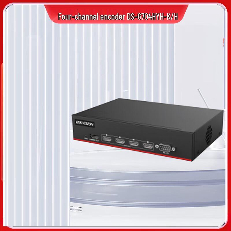 

Hikvision 4-Channel Video Encoder