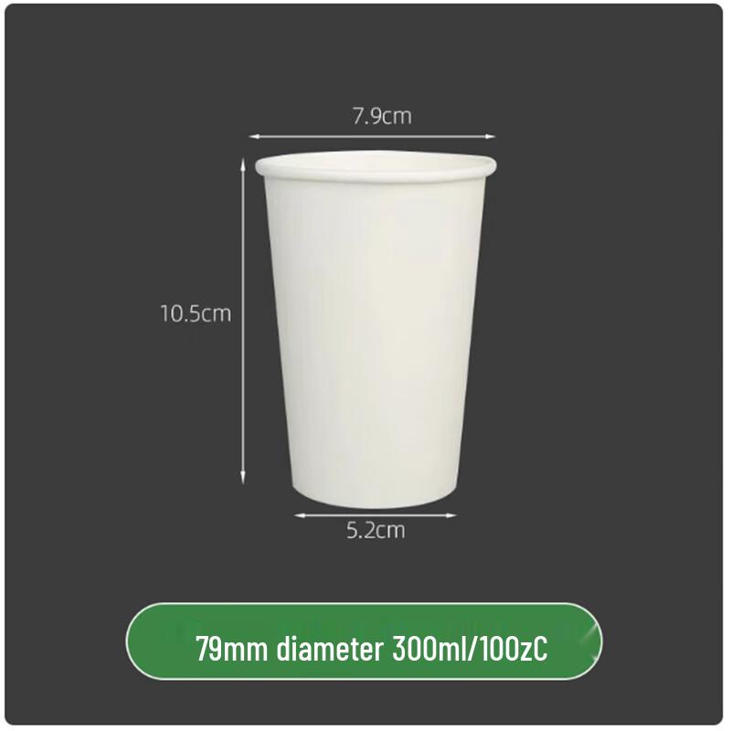 Disposable Paper Cups