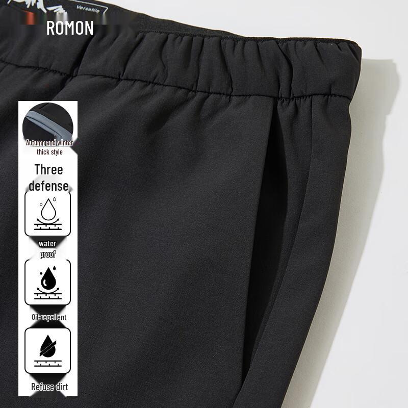 Luomeng Men's Three-Proof Outdoor Straight-Leg Cargo Pants