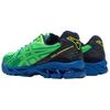 New Field Trip Recordings X Asics Gel Kayano 14 1203A620-300