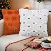 1/2pcs Halloween Plush Pillow Cover Pumpkin Ghost Pattern Cushion Case Festive Decor for Living Room Bedroom Throw Pillow Covers