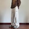 Men's Spring and Autumn Casual Trousers Men's Trousers Floor Pants Loose Versatile Wide Leg Sweatpants