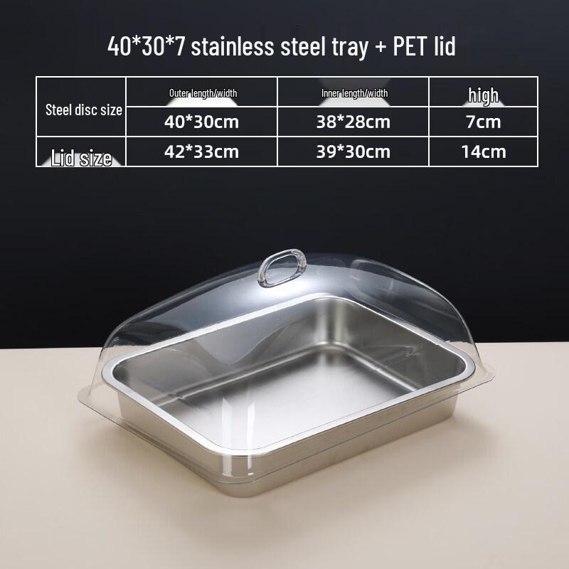 Yude 304 Stainless Steel Food Display Tray with Clear Lid