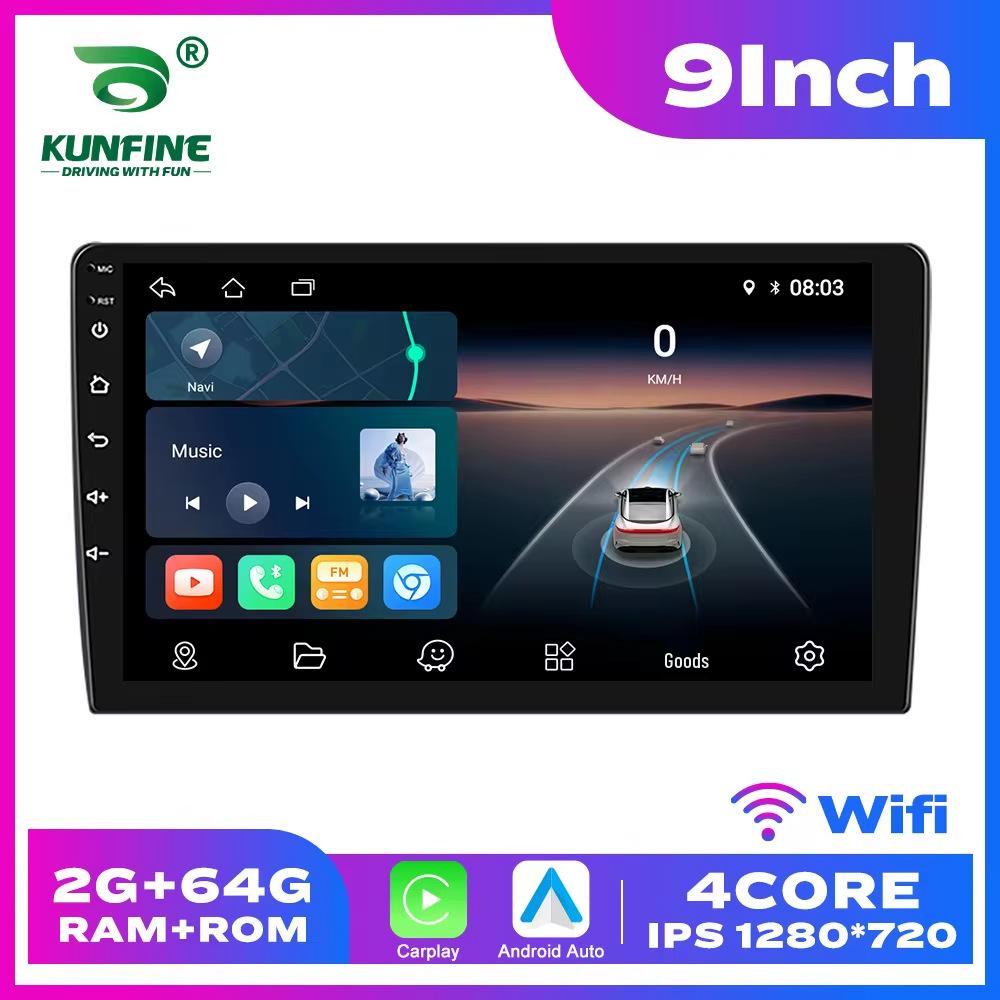 7/9/10-inch Car GPS Navigation with Bluetooth, Wireless CarPlay, Reversing Camera, and Large Touchscreen Display