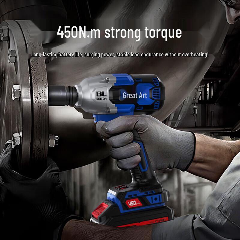 Dayi 450N.m Cordless Brushless Impact Wrench CN plug (adapter included)