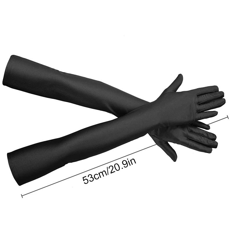 1 pár Rukavice Kostým Večerní Ochrana před sluncem Vysoce elastický Spandex Svatba 53cm Cosplay