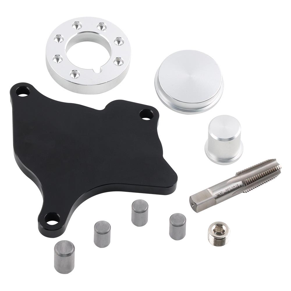 Cross1320 Balance Shaft Eliminator for Honda H22A4/F22A/F22B1/H23