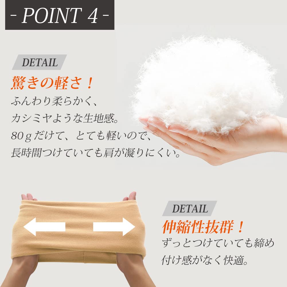 PALAME Neck Warmer for Men and Innovative Patented Dralon Material with German Constant Temperature of and and Perfect for Outdoor and Available in 7