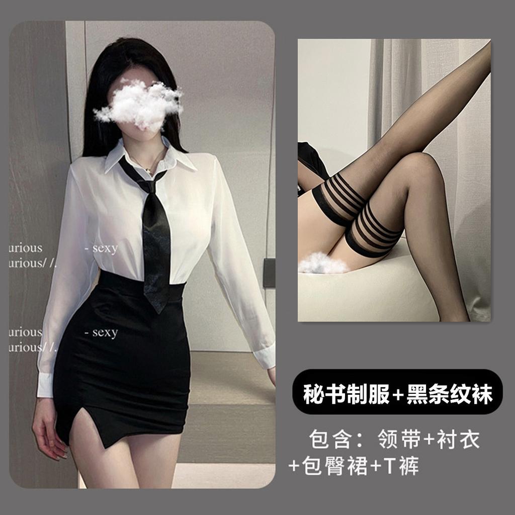 Sex underwear perspective teacher role-playing uniform suit hip skirt secretary suit 385