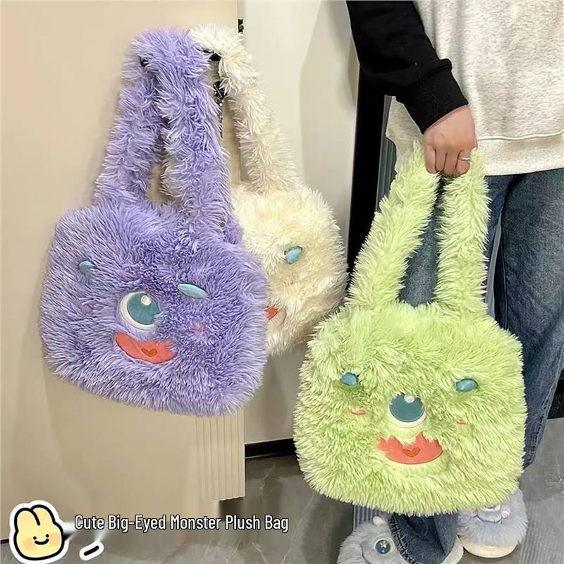Sanfu Bags Cute Funny Plush Little Monster Shoulder Handbag 2025