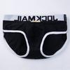 Briefs JOCKMAIL Adjustable Buttock Lift Buttock Augmentation Front and Back Removable Foam Pads Enhanced Men's Underwear