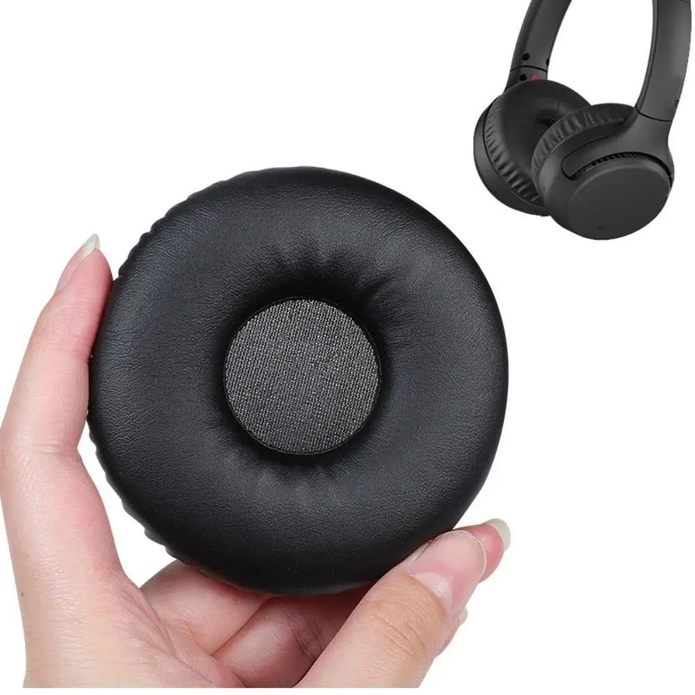 Replacement EarpadsSuitable For Sony WH XB700 Ear Pads Accessories Foam Sponge Ear Cushion Headphone Repair Parts Earmuff