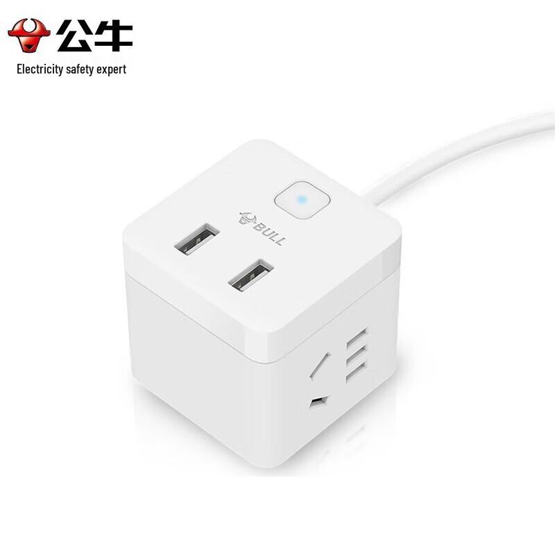 BULL Mini Cube USB Power Strip CN Plug (adapter Included)