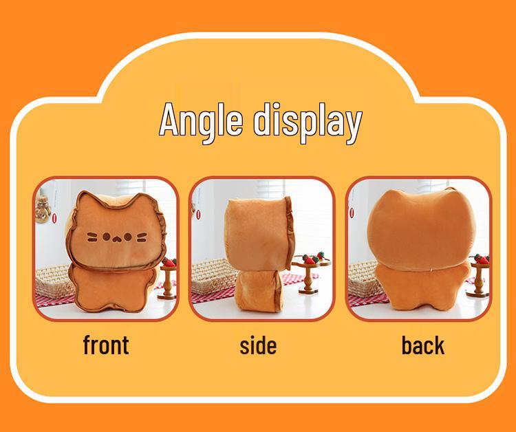 Creative Cute Cat Plush Butter Cookie Doll for Best Friend