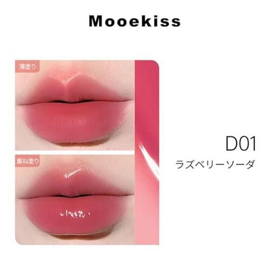 Mooekiss 2in1 Essence Lip Tint Full Plump Glossy Volume 8 Hours Color Retention Moisture (D01 Raspberry Soda)
