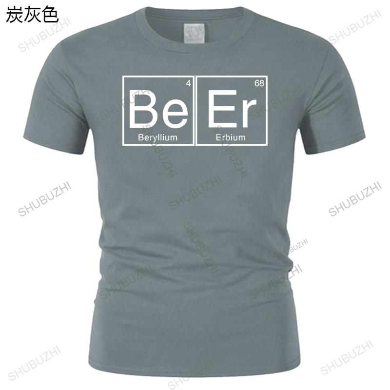 Many Loose Tshirts Be Beryllium Er Erbium Periodic Table Elements Funny Idea Men Women Fashion T Shirt  Cotton Tops Tees