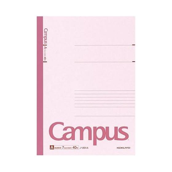 KOKUYO No-201A Campus Notebook A4 A-lined 7mm 40 sheets Summary Set [3 pieces]