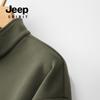 Sudadera de Forro Polar de Cuello Alto de Manga Larga para Hombre JEEP SPIRIT