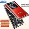 Philips V39 4G véčko pro seniory (CN verze)