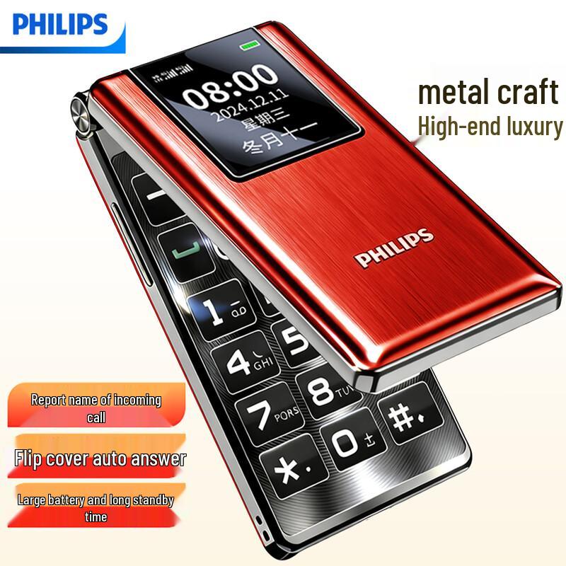 Philips V39 4G véčko pro seniory (CN verze)