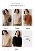 2024 Autumn/Winter Women's Cashmere Polo Neck Buttoned Lapel Pullover
