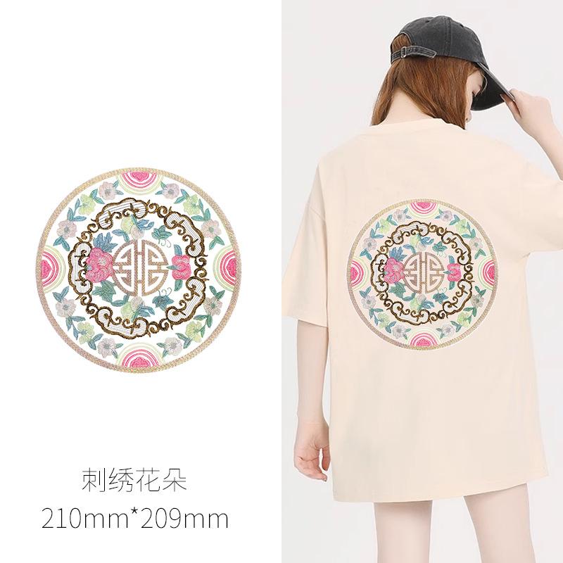 Chinese Style Heat Transfer Sticker T-Shirt Heat Transfer Decal Clothing Decorative Pattern Sticker Clothes Sticker Guochao