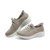 Skechers Ultra Flex 3.0 894232-TPE