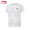 2026 Men's Trendy Short Sleeve T-Shirt ATSW579
