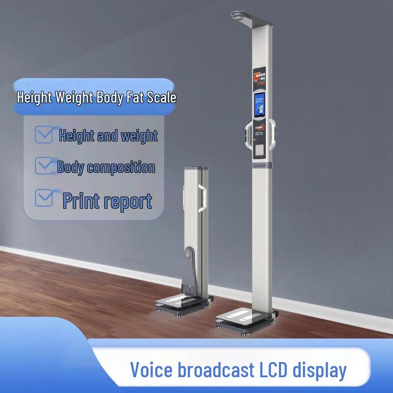 Smart Electronic Height & Weight Health Scale